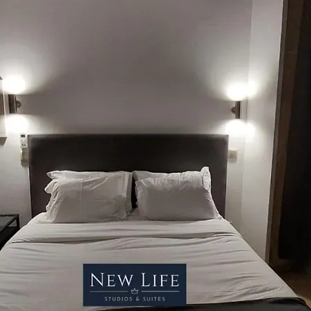 Apartment New Life - Fundacao Serralves Studio-0f Porto